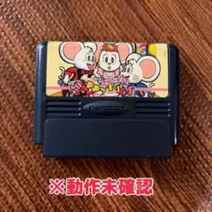 【カセットのみ】マッピーキッズ ファミコン ソフト