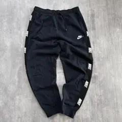 D202 NIKE スウェット ジョガーパンツ メンズ M 黒 リブパンツ 短丈
