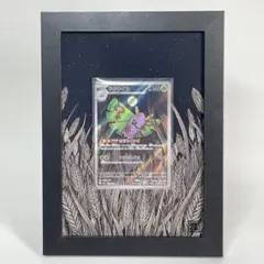 【 AR】ポケカ用額縁 フォトフレーム ディスプレイ