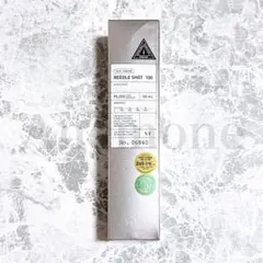 【新品未使用】VT ブイティー リードルショット100 50mL リードルS