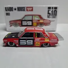 KAIDO HOUSE GT-R R34 //048 049 055 - メルカリ