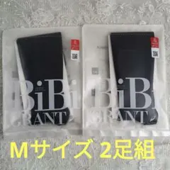 グラントイートワンズ　ビビ　エレクトパンプ　光電子　定価38000円 グラントイーワンズ BiBi レディースエレクトパンプ 7分袖 ブラック LL