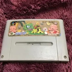 超原人　スーパーファミコンのサムネイル