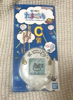 たまごっち C賞 一番くじ 1番くじ　ミラー コンプリートセット(おまけ付き) 一番くじ たまごっち C賞 コンパクトミラー てんしっち - メルカリ