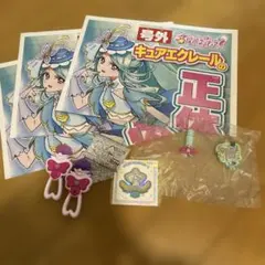 名探偵プリキュア マコトジュエルシール　なりきりプリキュア　号外新聞まとめ売り