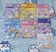 ちいかわ　マシュマロ風シール　他　まとめ売り