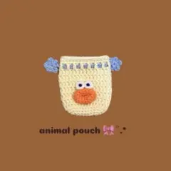 編み物　アヒルの巾着袋♡ ハンドメイド　かぎ針編み