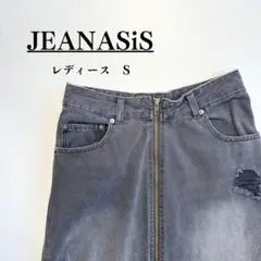 古着 JEANASiS デニムロングスカート S