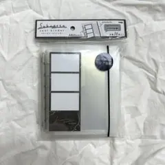 スキペタ シールバインダー