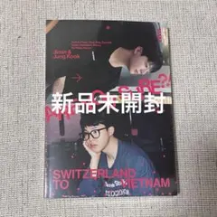 新品未開封　BTS Are You Sure?! 2 イゲマジャフォトブック　⑥