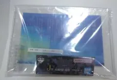 呪術廻戦 死滅回游 ～壱～ 一番くじ J賞 死滅回游〈総則〉ルールアクリルボード