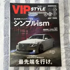 Item thumbnail for item 45948662-2b1a-466f-9524-d6ad93035207