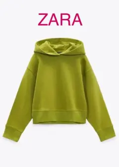 ZARA リブ フーディ サイドスリットパーカー ピスタチオ XL