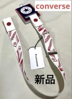 【新品】キッズ ゴム ベルト サイズ調節可能CONVERSE 日本製