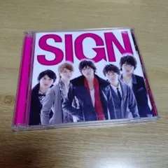 2026年最新】吉沢亮 サインの人気アイテム - メルカリ