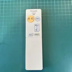 Panasonic　照明用リモコン　HK9494