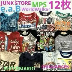 子供服　e.a.Bなど　半袖　ロンT Tシャツ まとめ売り　男の子　110