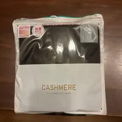UNIQLO・極暖ヒートテック・S