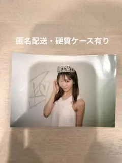 未開封】前田佳織里2nd写真集 恋のかおり 直筆サイン入りブロマイド＋