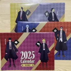 2025年壁掛けカレンダー Mashle