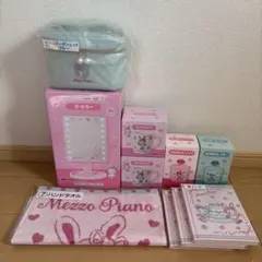 Mezzo Piano メゾピアノ 当りくじ バニティ ミラー 10点セット