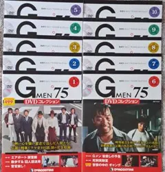 Gメン'75 DVDコレクション1巻〜119巻 全巻セット - メルカリ