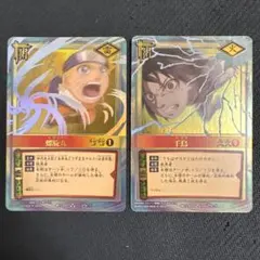 NARUTOカードゲーム 術カード 螺旋丸 千鳥 2枚セット ナルト サスケ