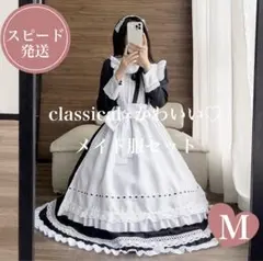 Item thumbnail for item 859e7e0f-d4f4-48c6-95fa-5352f6b881fd