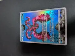 ガラルファイヤー　プロモ　ジャンボカード　PSA10 2026年最新】ガラルファイヤーの人気アイテム - メルカリ