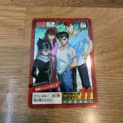 2026年最新】カードダス 幽遊白書の人気アイテム - メルカリ