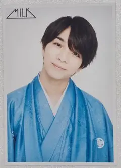 M!LK　塩﨑太智　二十歳生誕祭　公式生写真①