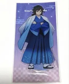 鬼滅の刃 ジャンプフェスタ 2026 アクリルスタンド アクスタ 冨岡義
