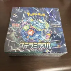 ポケモンカード ステラミラクルBOX 新品未開封 シュリンク付き