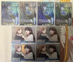 Item thumbnail for item a725fa6a-25a0-45bb-bfbe-e30226c23bbb