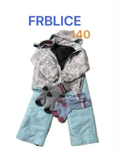 み*み様 140 子ども用スキーウェア グレー・水色　水色ゴーグル　靴下19セン