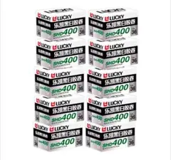 2025年最新】LUCKY カメラの人気アイテム - メルカリ