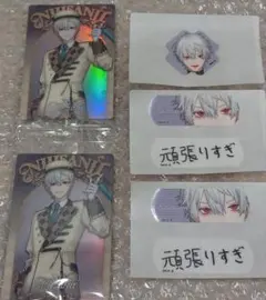 にじさんじ　葛葉　ウエハース　CharmAid