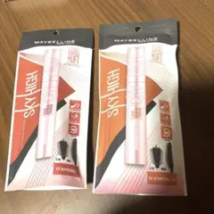 MAYBELLINE SKY HIGH マスカラ 2本セット