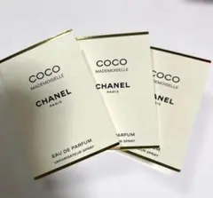 COCO MADEMOISELLE サンプル 3個セット