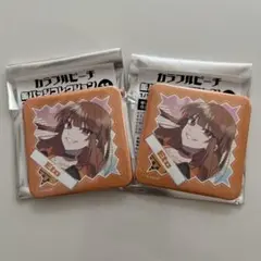 カラフルピーチ　えとさん　缶バッジコレクション