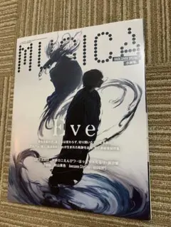 MUSICA 2022年3月号 Eve 表紙巻頭特集