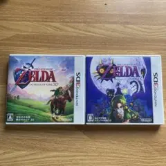3DS ゼルダの伝説 ムジュラの仮面 時のオカリナ セット