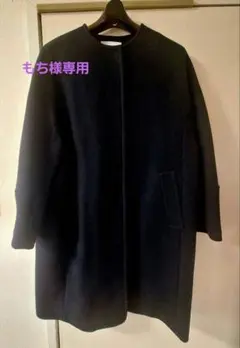 EMMEL REFINES　ネイビー コート