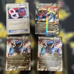 MガブリアスEX プロモ 3枚セットカメックスメガバトル XY-P - メルカリ
