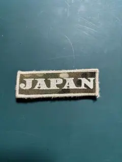 ミリタリーパッチ ワッペン 3枚セットのサムネイル