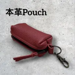 本革　牛革　レザークラフト　キーリング　ミニポーチ　コインケース　赤　レッド