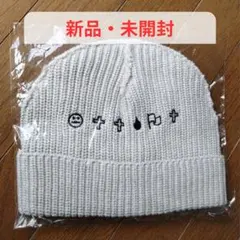 米津玄師　空想耳キャップ　未開封 2025年最新】空想耳キャップ 米津玄師の人気アイテム - メルカリ