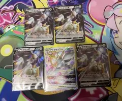 ポケモンカード　まとめ売り　アルセウス