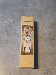 今日だけ大幅セール！！藤田ことね 一番くじ セット販売 今日だけ大幅セール！！藤田ことね 一番くじ セット販売