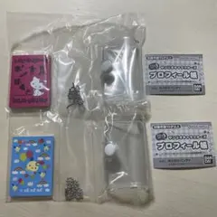 サンリオ　豆ガチャ本　プロフィール帳　ウサハナ　チャーミーキティ